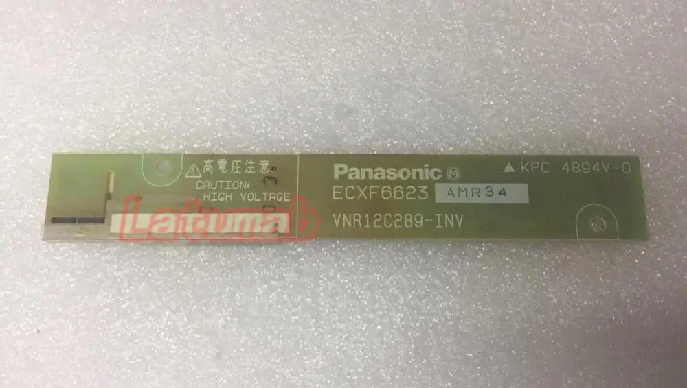 Latumab LCD панель инверторная плата наборы для VNR12C289 INV ECXF6623 Ffree доставка|ЖК-экраны и