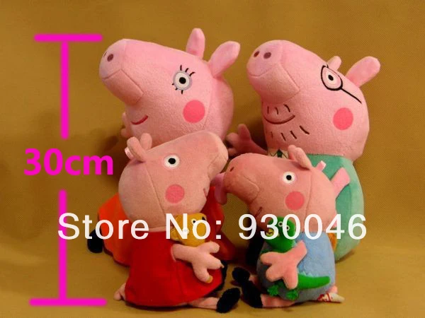 Kawaii Brinquedos 4pcs/set Pig Family Wholesale Stuffed& Plush Animals Dolls& Stuffed Toys