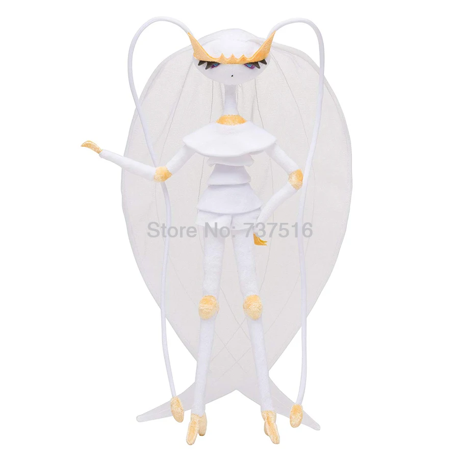pokemon pheromosa plush