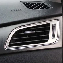 ABS хром для hyundai Sonata автомобильный Стайлинг авто аксессуары для автомобиля кондиционер на выходе вентиляционная рамка накладка
