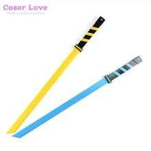 Aotu World Anmicius Косплей Карнавальный реквизит Рождество год реквизит