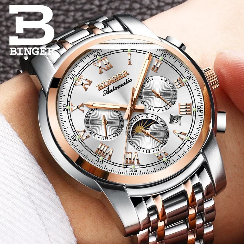 سويسرا التلقائي الميكانيكية ووتش الرجال بينغر الفاخرة العلامة التجارية رجل الساعات الياقوت ساعة للماء relogio masculino B1178-2 سويسرا التلقائي الميكانيكية ووتش الرجال بينغر الفاخرة العلامة التجارية رجل الساعات الياقوت ساعة للماء relogio masculino B1178-2