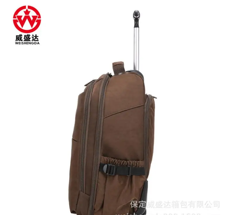 QQ20170601004307