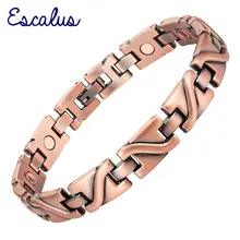 Escalus Подарок Медный позолоченный магнитный браслет для женщин био здоровье Настоящее Исцеление браслет ювелирные изделия браслет Шарм Браслеты