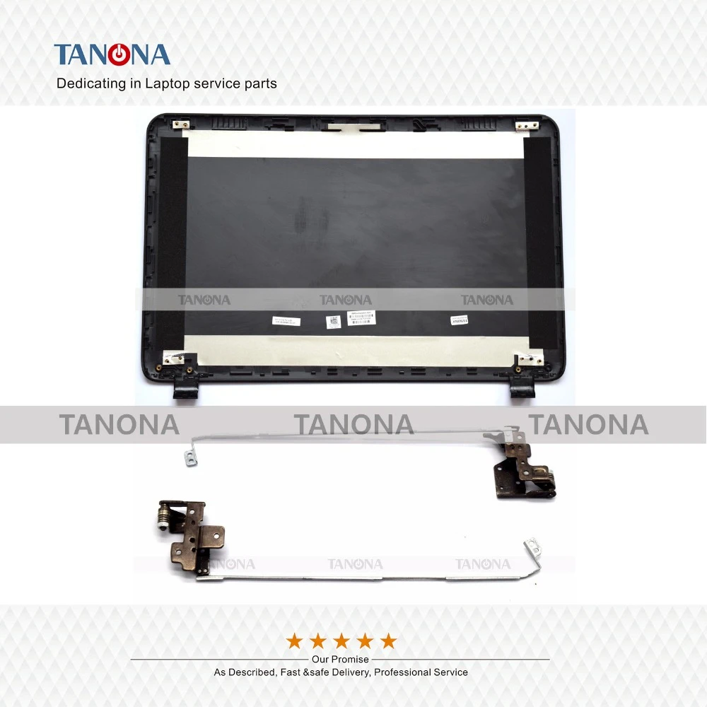 Hp 250 G3 Open Case Promotions