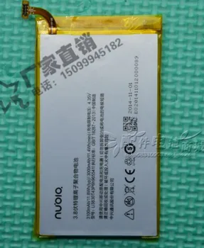 

FOR ZTE nubia Z7 NX506J Li3830T43P6h965541 battery Rechargeable Li-ion Built-in mobile phone lithium polymer battery