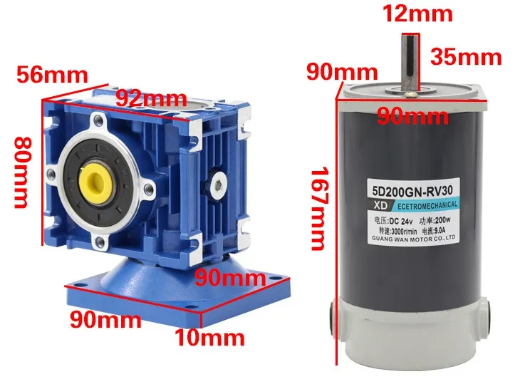200 Вт 24 В постоянного тока червячный редуктор двигатель NMRV30 12 В DC червячный редуктор Мотор RV30 самоблокирующийся механизм CW CCW