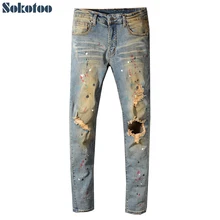 Sokotoo мужские рваные джинсы в винтажном стиле, синие потертые Стрейчевые джинсовые штаны высокого качества