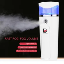 Портативный USB пароход увлажнитель бюро путешествий Nano спрей Аппарат для паровой бани лица Уход за кожей Красота увлажняющий спрей устройства