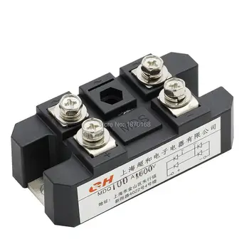 

MDQ-100A 100A 1600V Full Wave Diode Module One Phase Bridge Rectifier