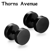 Модные серьги-гвоздики из нержавеющей стали, 1 пара/лот, 5 цветов, панковская штанга, форма гантели, серьги для мужчин и женщин