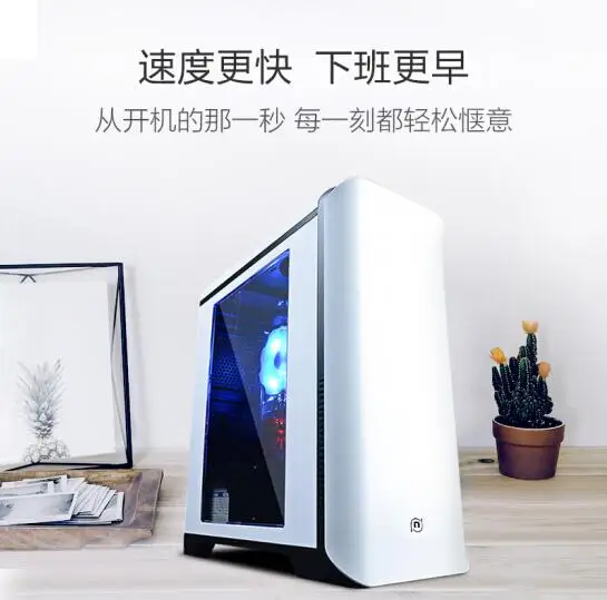 I3 8100/H310/240 г/8 г настольный компьютер основная машина/DIY сборочная Машина домашний офис бизнес сборка машина I3 8100 + 240 г + 8 г I3 8100/H310/240 г/8 г настольный компьютер основная машина/DIY сборочная Машина домашний офис бизнес сборка машина I3 8100 + 240 г + 8 г