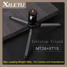 XILETU MT26+ XT15Bearing кронштейн мини настольный штатив и шаровая Головка Высокая для DSLR камеры беззеркальная камера смартфон