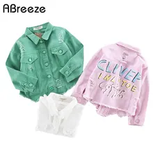 Новинка года, осенние детские рубашки Модная Джинсовая рубашка зеленого цвета с буквенным принтом и воротником рубашки для девочек и мальчиков шикарная одежда