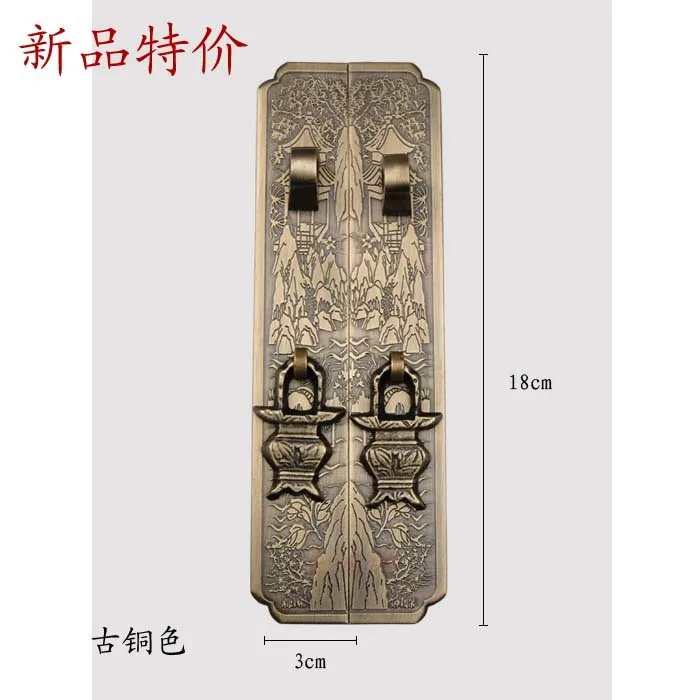 

[Haotian vegetarian] antique furniture Czochralski hands / wardrobe bookcase handle large models HTC-222 landscape