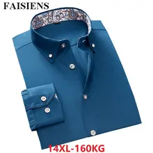 FAISIENS Осенняя мужская рубашка размера плюс 8XL 9XL 10XL 12XL 14XL с длинным рукавом Хлопок синяя Рабочая деловая официальная рубашка