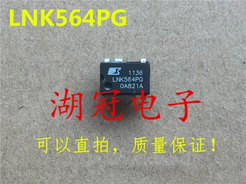 

Freeshipping LNK564 LNK564PG