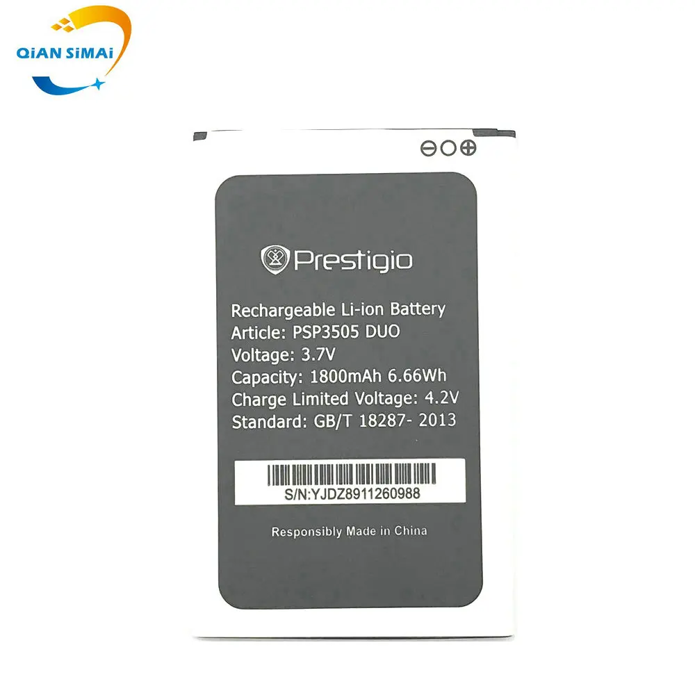 psp3505 a (2)