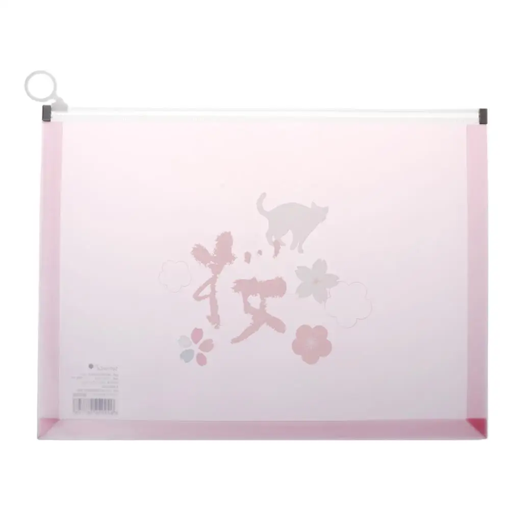 

File Bag Plastic Zippered Folder Japanese Cherry Girl Caroon Print Envelopes Clear Poly Pouch Envelopes File Document Holder