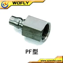 Stainless-steel-male-water-quick-coupling.jpg_220x220