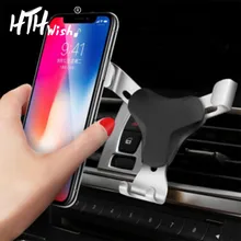 Universal Car Phone Clip Holder For Car Air Vent Mount Stand Mobile Phone Holder Gravity Mobile Holder Car Support Phone Holder sailnovo y shaped car phone holder air ventilation grille gravity mobile phone holder auto mount stand for general mobile phone