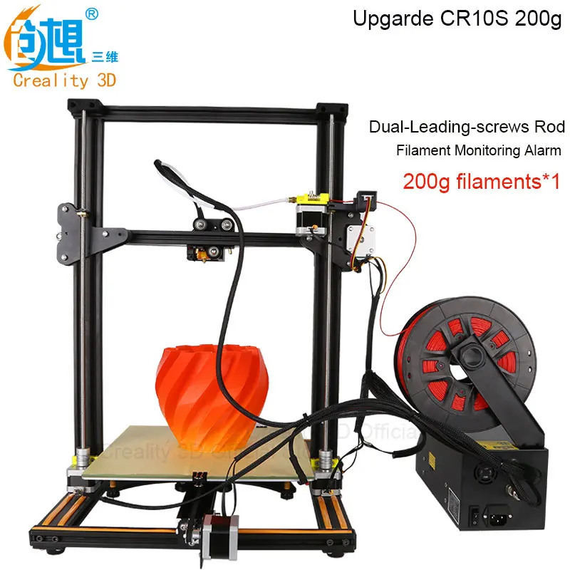 Creality 3D CR 10 Dual Leading screws Z Rod Filament Sensor Detect Resume After Power Off