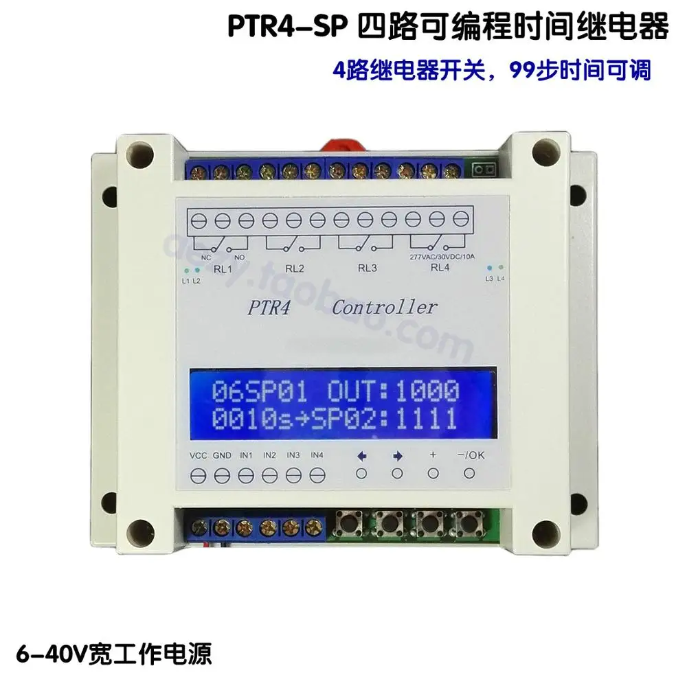 

Four way programmable time relay 99 step multi-channel timing trigger solenoid valve linkage control PTR4SP