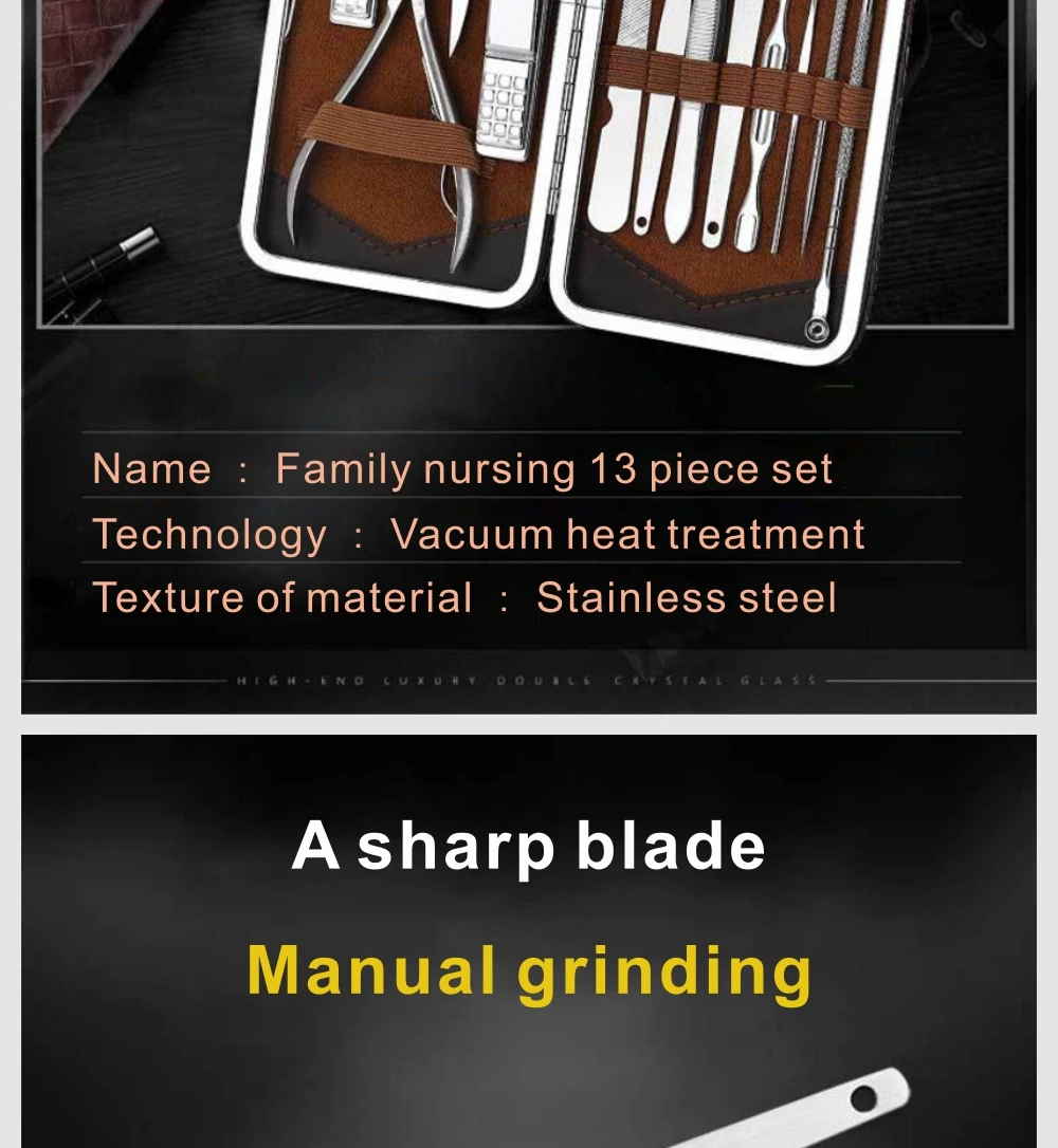 13 шт маникюр профессиональный инструмент педикюрные наборы Сталь Nail Clipper обрезки ножницами кутикулы полированная файл комплект