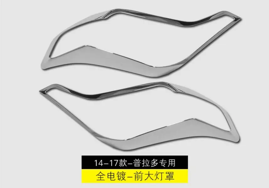 QQ20171208141949