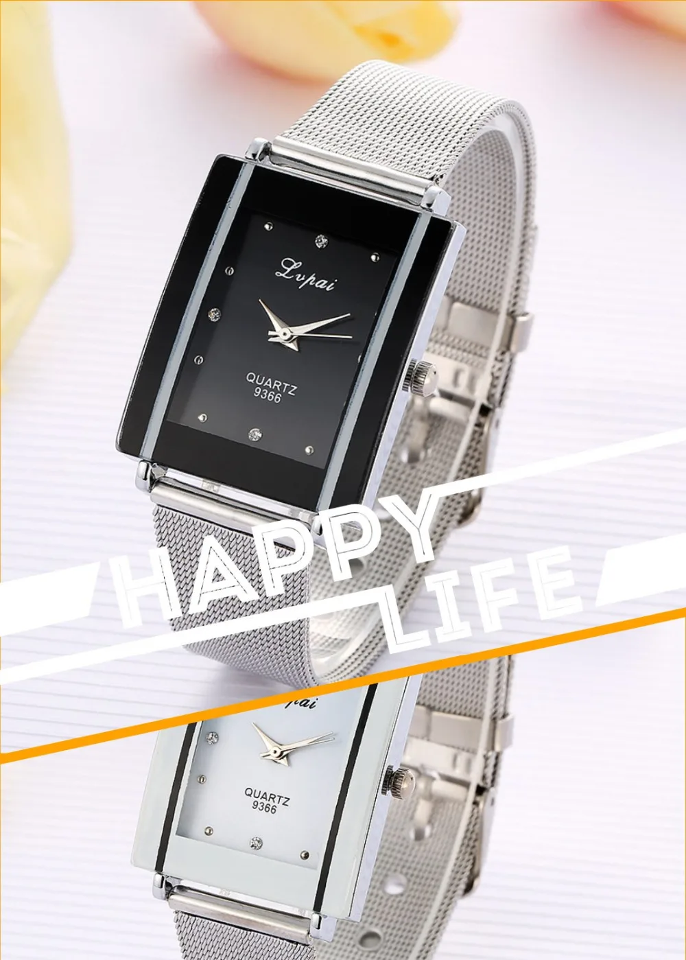 watch (21)