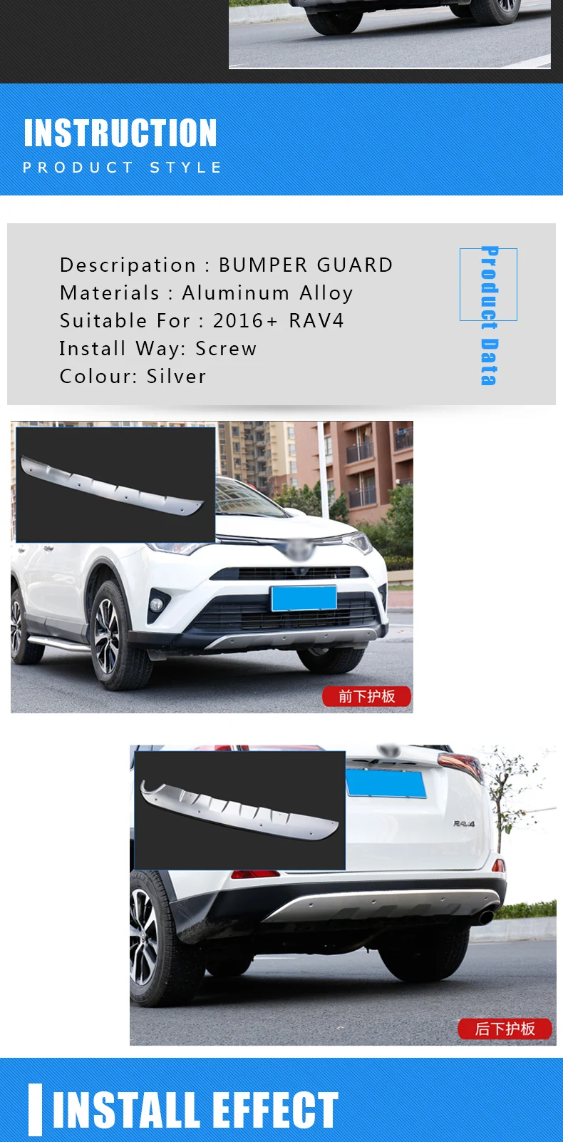 16rav4-_02
