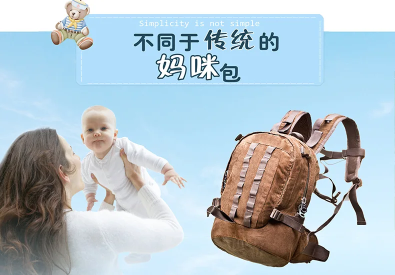Рюкзак сумка под подгузники Водонепроницаемый функционер подгузник сумка большие пеленки рюкзак милый ребенок сумка для прогулки с