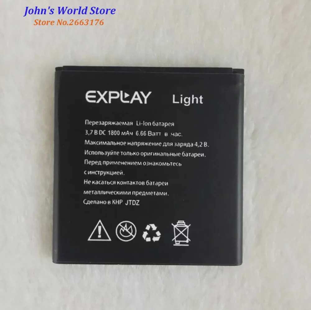 

2019 New High Quality Battery For Explay Light 1800mAh Mobile Phone Bateria Batterie Baterij Rechargeable Accumulator In stock