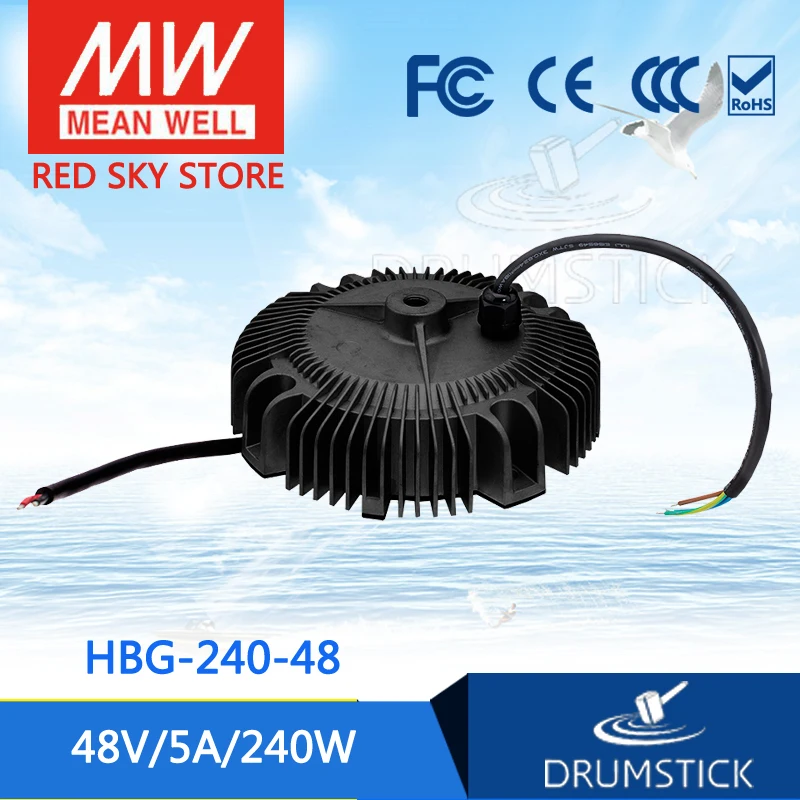 

MEAN WELL HBG-240-48 48V 5A meanwell HBG-240 48V 240W Single Output LED Driver Power Supply