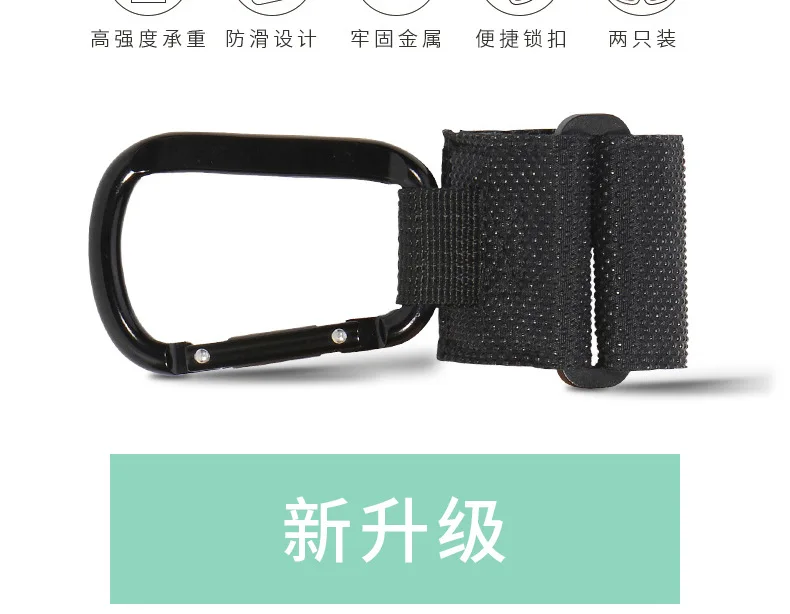 2pcs Baby Stroller Accessories Multi Purpose Baby Stroller Hook Shopping Pram Hook Props Hanger Metal Convenient Hooks for bag (1 (3)