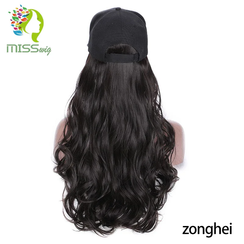 Мисс парик 24 дюймов длинные волнистые синтетические волосы парик с шляпой горячий стиль черный цвет для женщин высокая температура провода крючком - Цвет: Коричневый