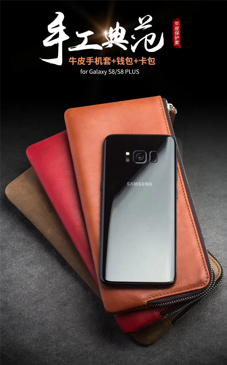 Многофункциональный натуральная кожа карман чехол для Sumsang S8 S8+ плюс Бизнес бумажник с отделением для карт чехол с отделениями чехол для Galaxy S8 S8+ Plus