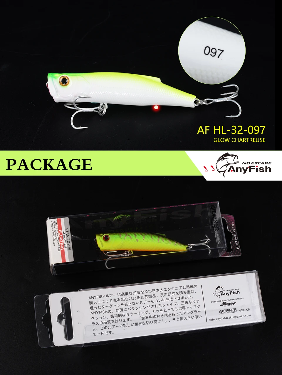 POP75_10