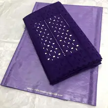 Белый цвет швейцарская вуаль кружева в швейцарском африканском стиле высокого качества 3+ 2 ярдов Базен Riche парча ткань для леди LY30