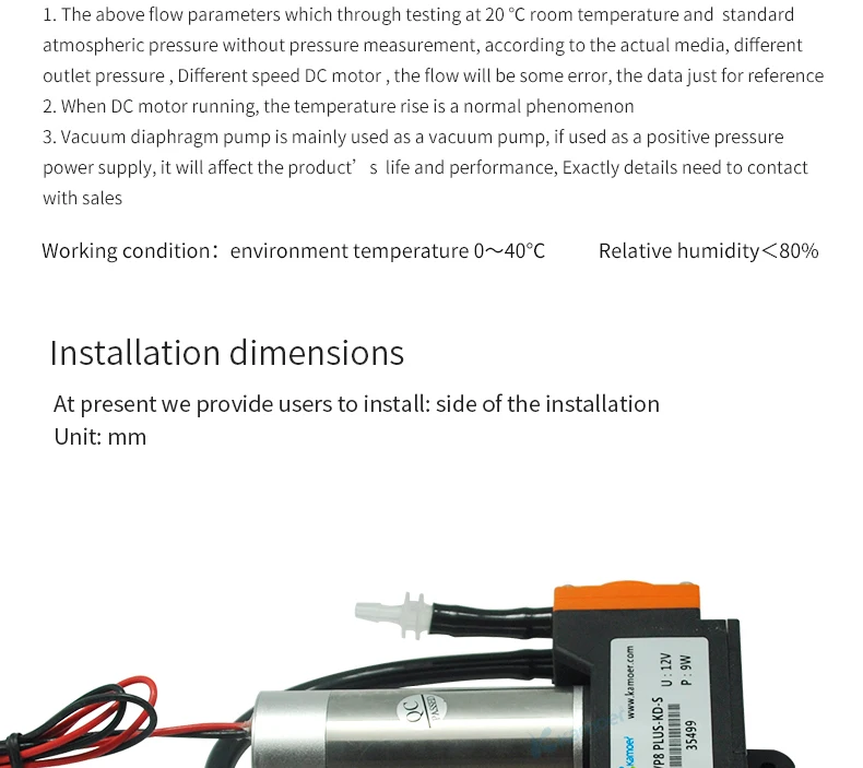 kvp8plus_08