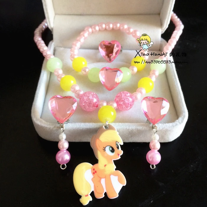 OUSSIRRO День Рождения Вечеринка мой милый маленький пони Радуга Детское ожерелье принцесса маленькая девочка с ювелирными подвесками подарки на день рождения