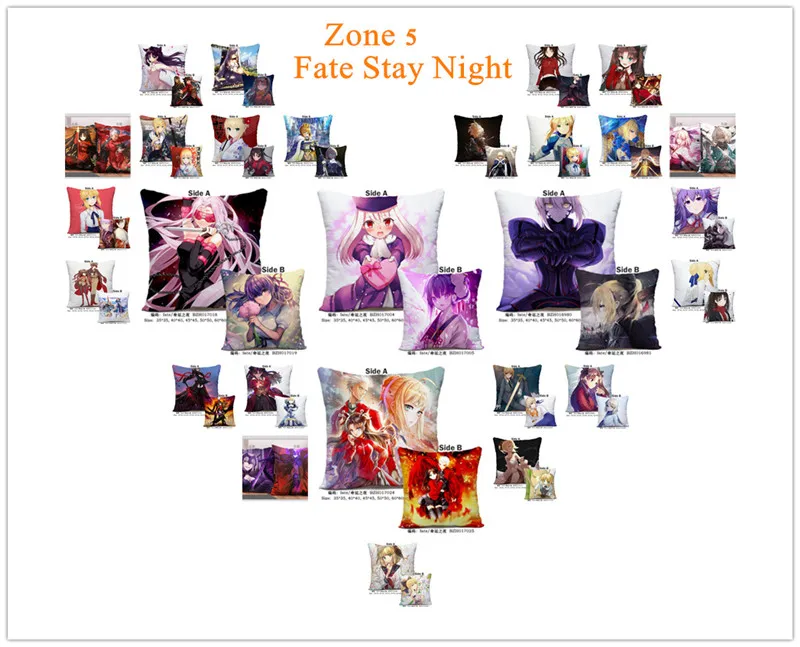 fate stay night