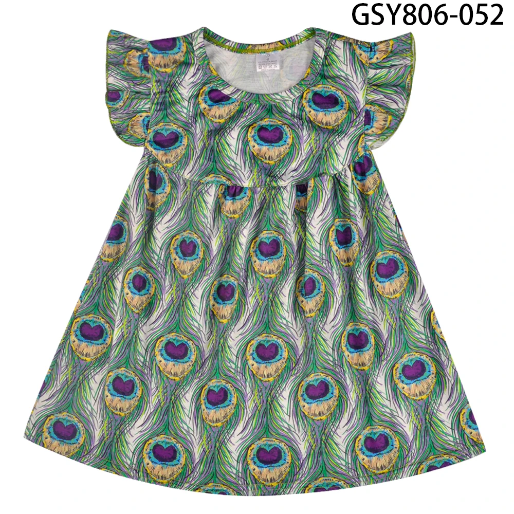 GSY806-052