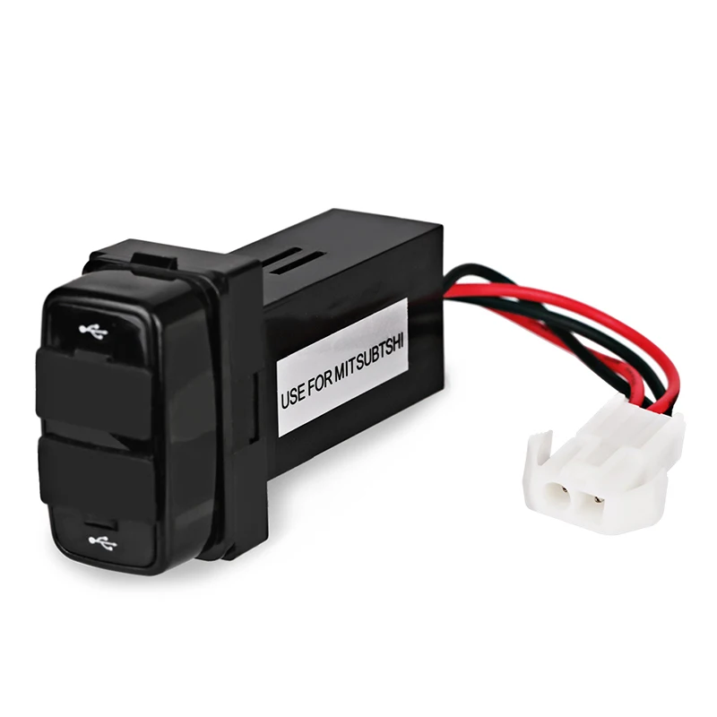 Автомобильное зарядное устройство Herorider 5V 2.1A с двумя разъемами USB для MITSUBISHI