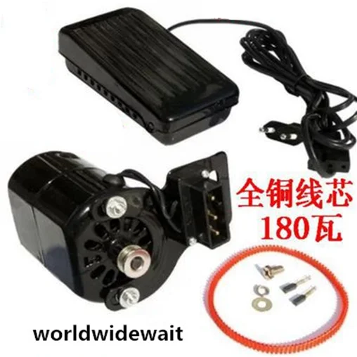AC 440V 440W 4040A Sewing Machine Motor With Foot Control For Mesmerizing Sewing Machine Motor AC 440V 440W 4040A Sewing Machine Motor With Foot Control For Mesmerizing Sewing Machine Motor