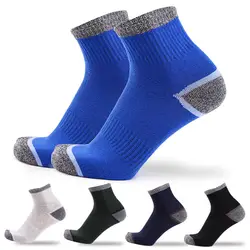 Новый бренд 5 пар мужские хлопковые носки спортивные быстросохнущие мужские осенние зимние носки Strandard термальные для мужчин треккинг EU39-45