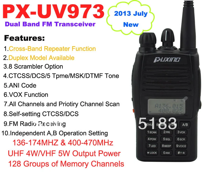 Новая версия PUXING обновленная модель двухсторонняя радиостанция Φ PX PXUV973