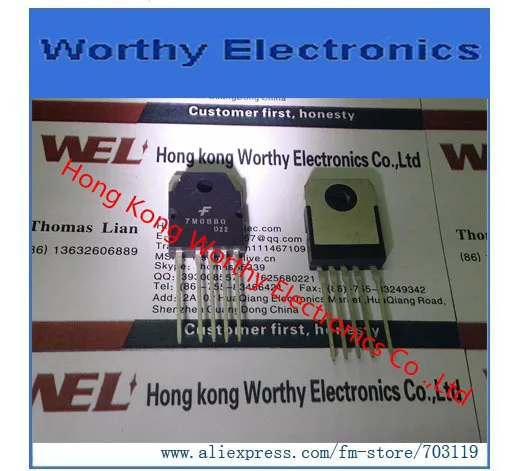 Бесплатная доставка 10 шт./лот FS7M0880TU FS7M0880T FS7M0880 7M0880 IC SWIT PWM CM OVP UVLO HV TO3P | Электронные