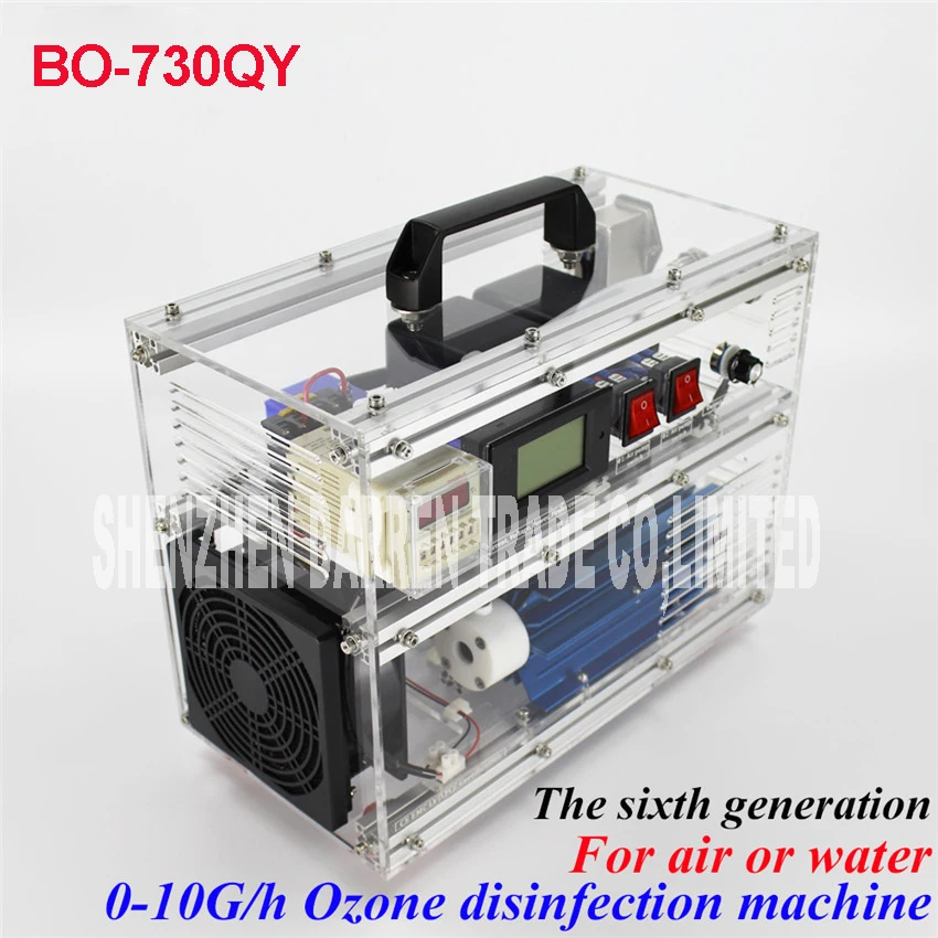 BO-730QY озоновый генератор 7 Гц/ч gram generatore di ozono AC220V/AC110V Regolabile 10g ozono terapia macchina 140 w