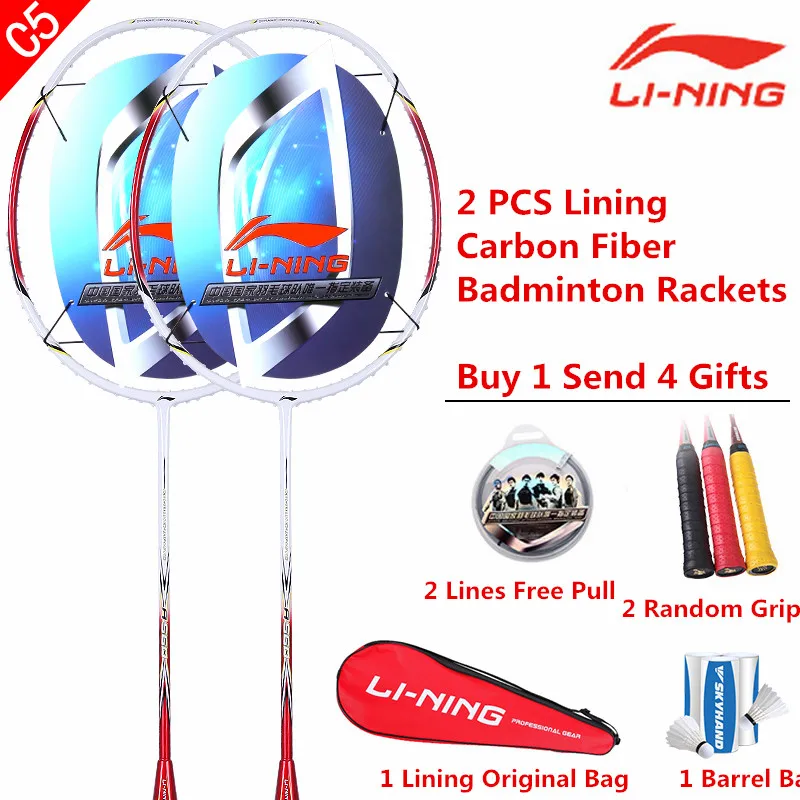 Подкладка ракетки для бадминтона 2 шт Оригинальные Li ning 1 пара Ning ультра легкие